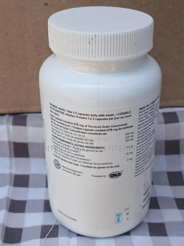 Tre-en-en Grain Concentrate · Photo 3