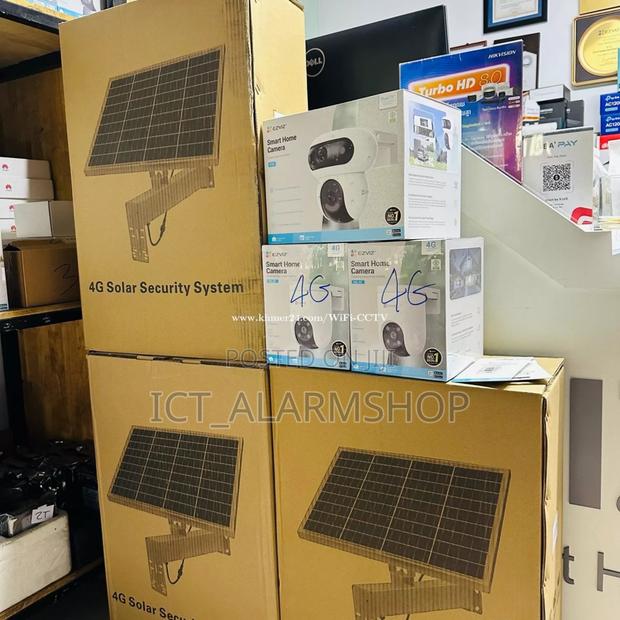 Solar Power With Inbuilt Bvattie · Photo 2