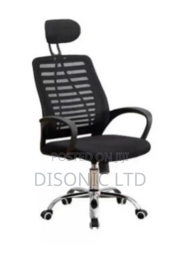 Adjustable Office Chair · Photo 1