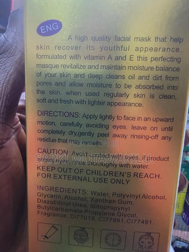 Peel Off Mask · Photo 8
