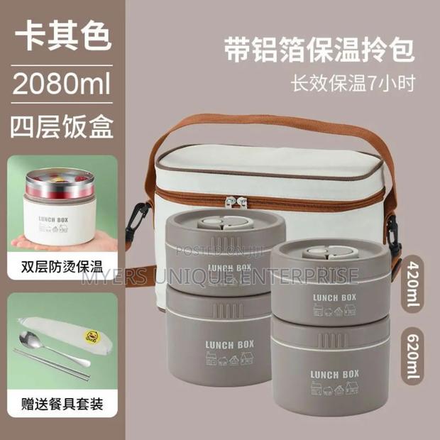 High Quality Insulated Lunch Box Set, 4 Bowls and 1 Bag · Photo 1