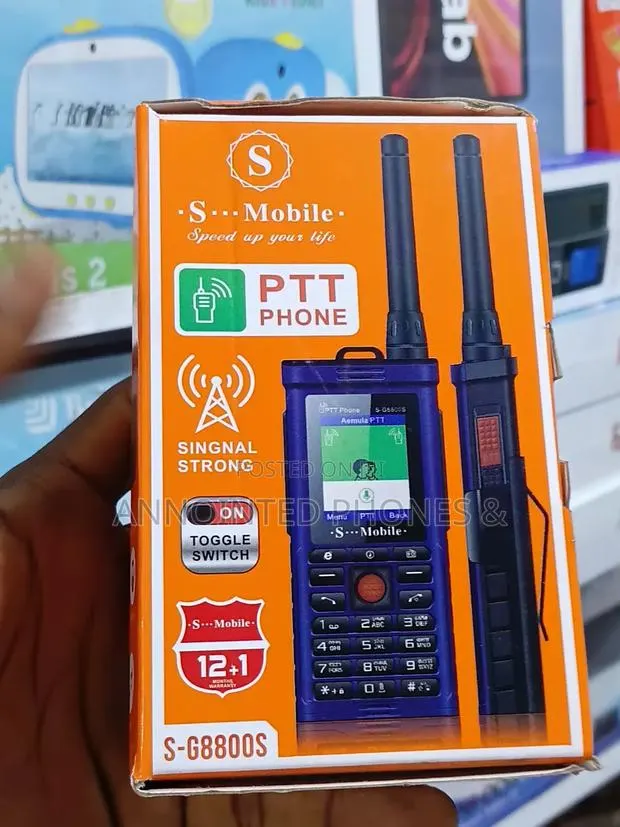 New Mobile Phone · Photo 1
