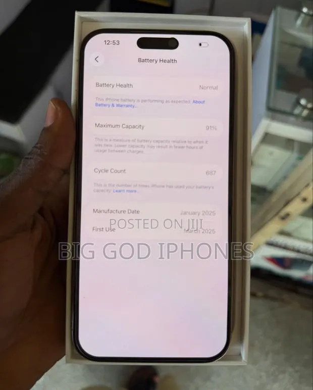 Apple iPhone 16 Pro Max 512 GB Gold · Photo 1