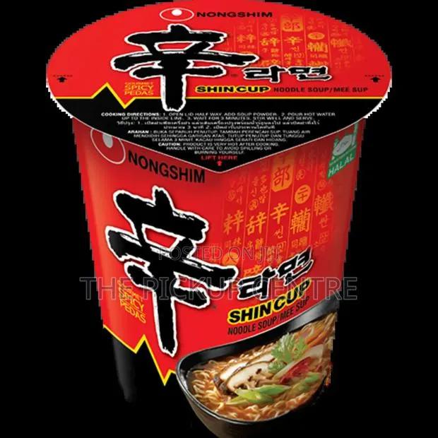 Nongshim Cup Noodles 68g · Photo 1