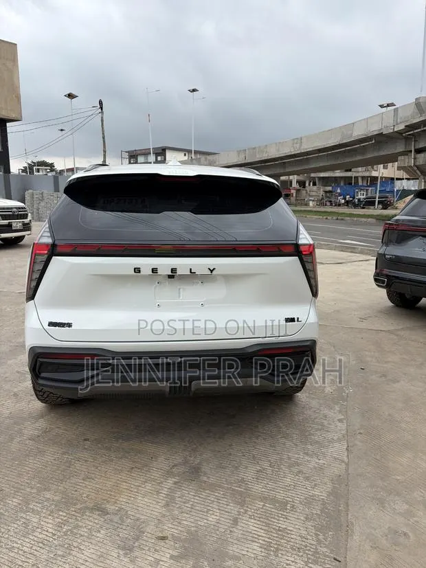 Geely Boyue 2023 White · Photo 1