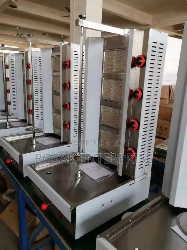 Shawama Machine · Photo 1