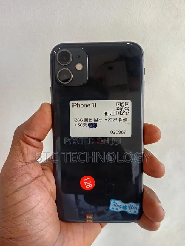 Apple iPhone 11 128 GB Black · Photo 1