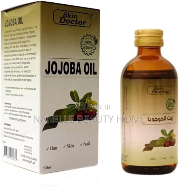 Jojoba Oil · Photo 2