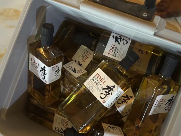 Toki Suntory Japanese Whisky · Photo 2