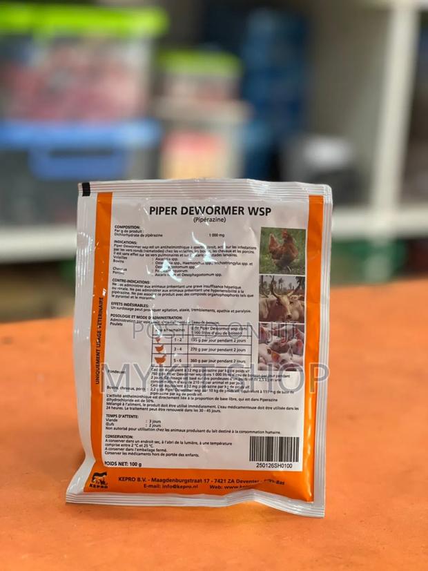 Piper Dewormer WSP · Photo 1