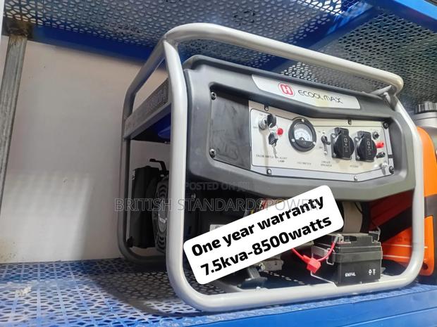 Main Engine Ignition 7.5kva Petrol Generator · Photo 1