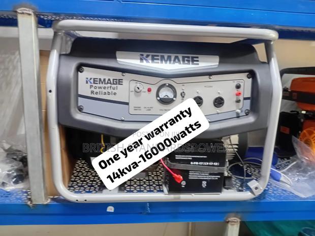 Critical Engine Start 14kva Petrol Generator · Photo 1