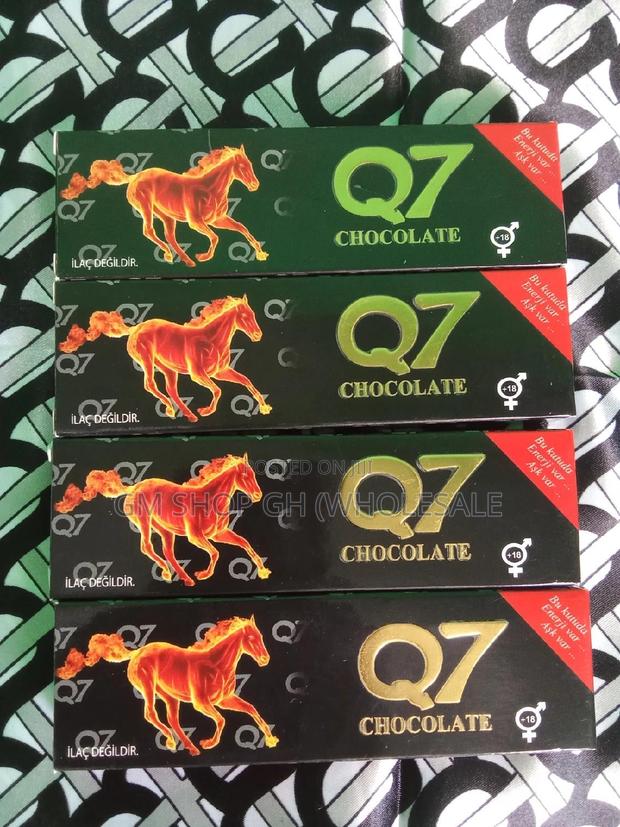 Q7 Chocolate (Gm74081) · Photo 2