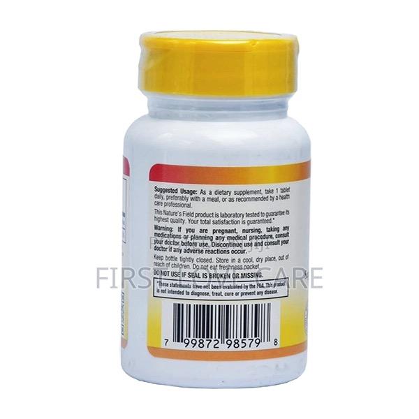 Nature’S Field Vitamin B12 · Photo 2
