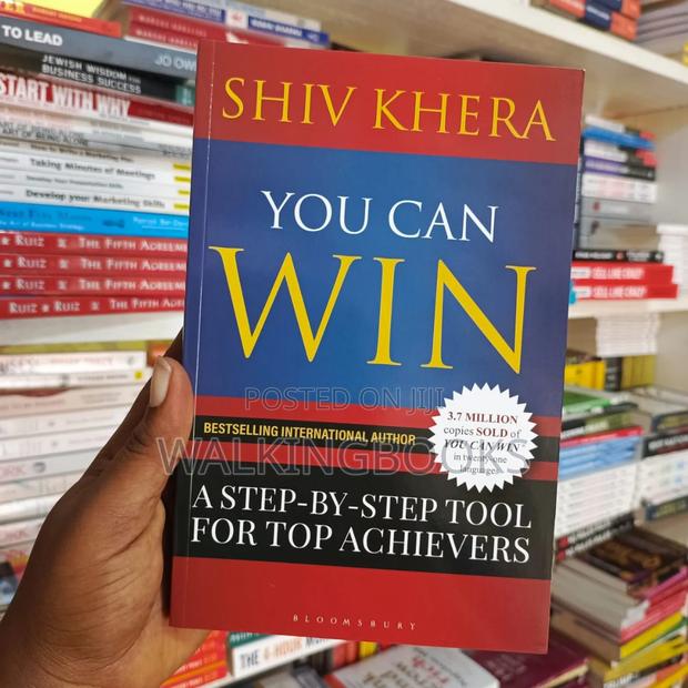 You Can Win-Shiv Khera · Photo 1