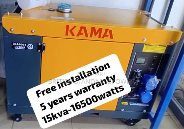 Essential Power 15kva Kama Diesel Generator · Photo 1