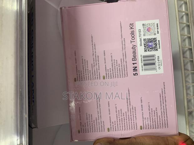Skin Care Tool Kit 5 in 1 for Women · Photo 1