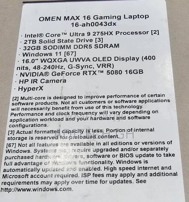 New Laptop HP Omen 16 32GB Intel Core Ultra 9 SSD 2T · Photo 4