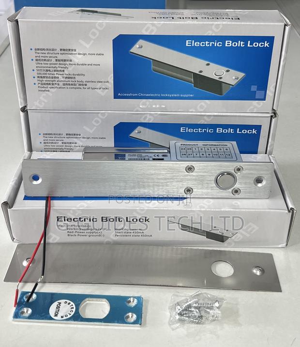 Electric Drop Bolt Lock 12v , Electric Mortise Lock · Photo 3