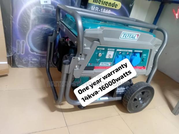 Surge Protection 14kva Petrol Generator · Photo 1