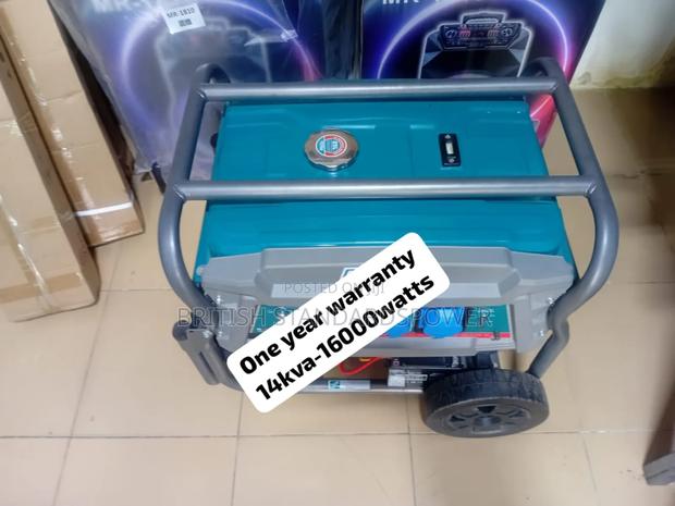 Secure Power 14kva Petrol Generator · Photo 1