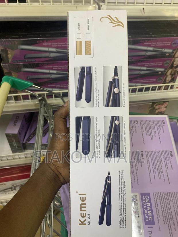 Hair Straightener · Photo 1