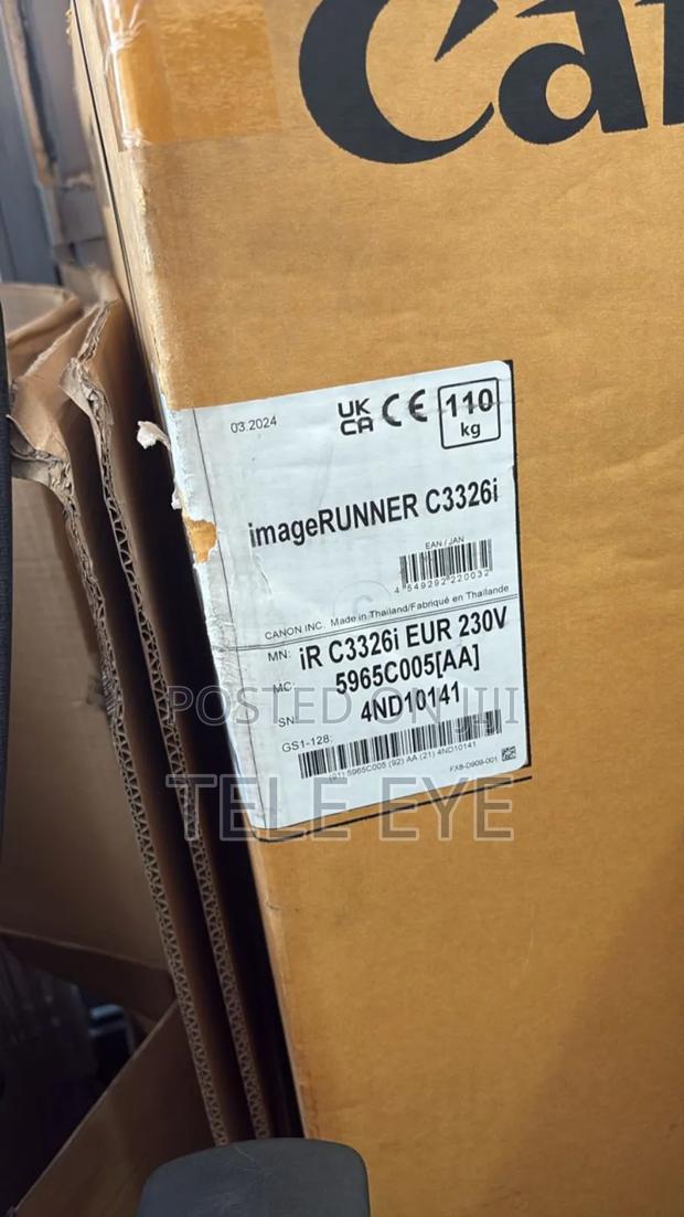 Canon Imagerunnerc3226i Copier · Photo 1