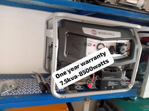 Upgraded Grid 7.5kva Petrol Generator · Photo 1