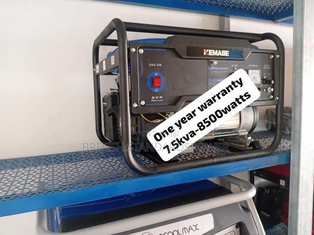 Intelligent Recovery 7.5kva Petrol Generator · Photo 1