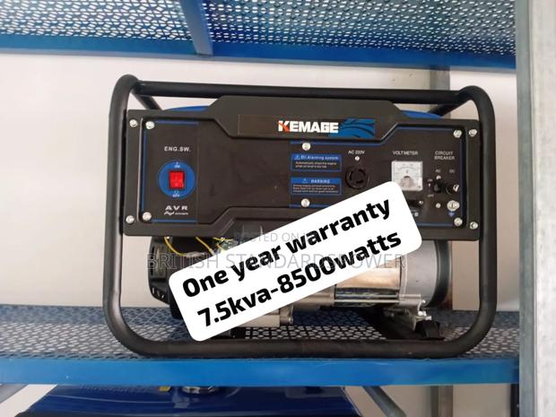 Renewable Ready Power 7.5kva Petrol Generator · Photo 1