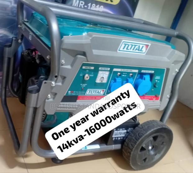 Smooth Power 14kva Petrol Generator · Photo 1