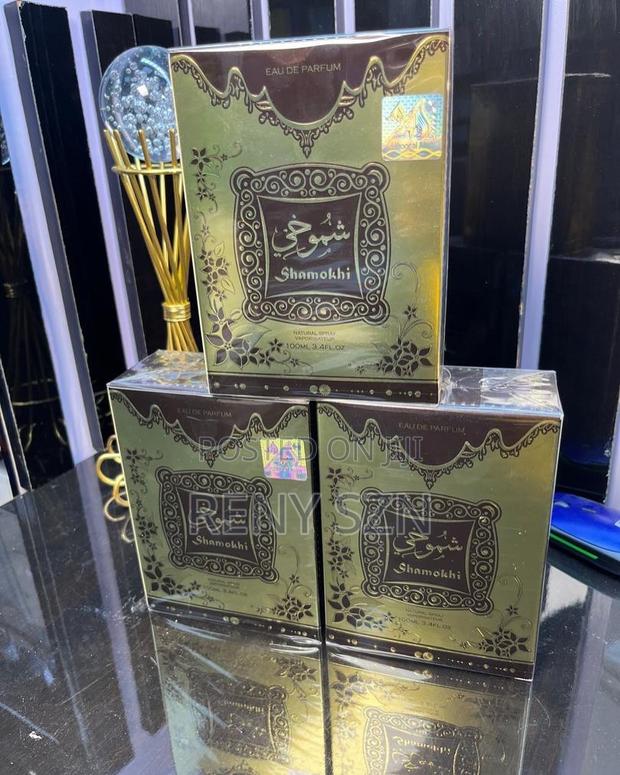 Shamokhi Edp · Photo 1
