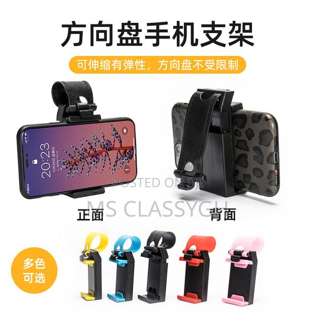 Universal Car Phone Holder Car Steering Wheel Phone Holder · Photo 2