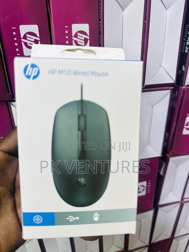 Hp Wired Mouse · Photo 1