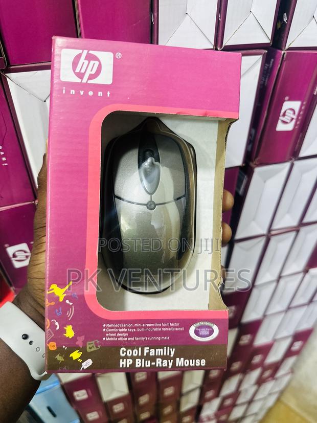 Hp Wired Mouse · Photo 2