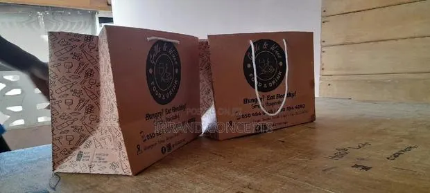 Brown Paper Bags · Photo 1