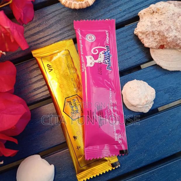 Vip Honey Pack Plus Pink Pussycat Honey · Photo 2
