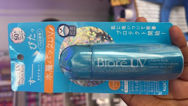 Biore Uv Aqua Rich Sunscreen · Photo 2