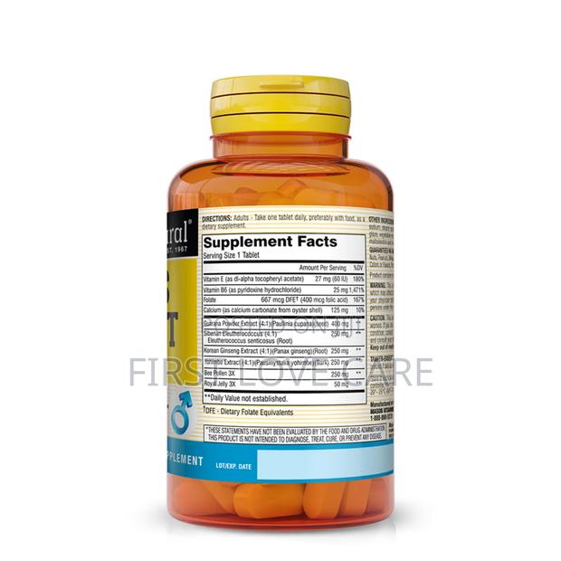 Mason Natural Men's Potent Formula · Photo 3