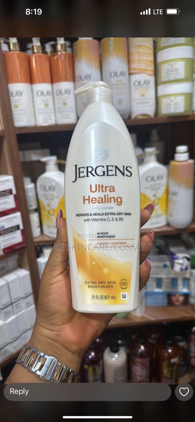 Jergens Ultra Healing Lotion · Photo 1