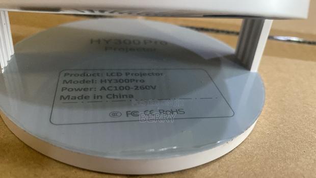 Ultra Hd Projector · Photo 5