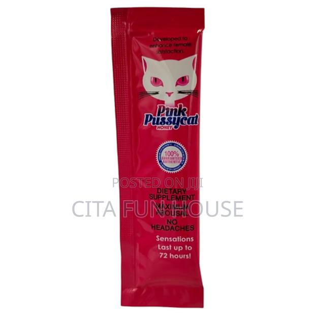 Pink Pussycat Honey 2pcs · Photo 3