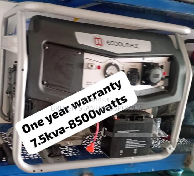 Built to Last 7.5kva Petrol Generator Set · Photo 1