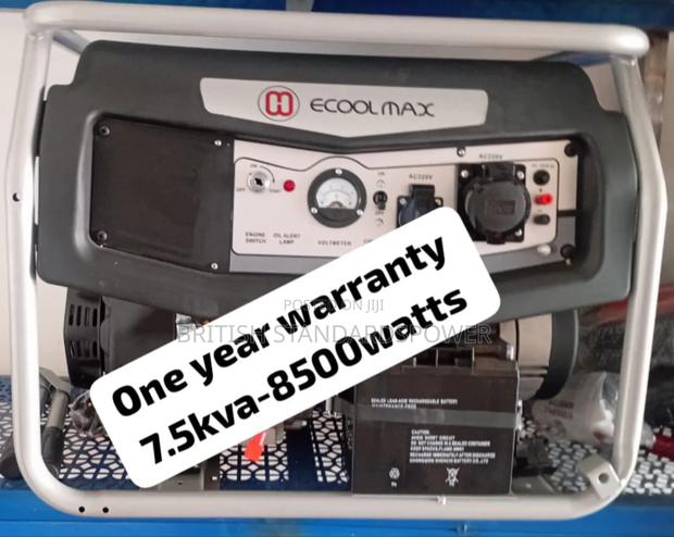 Rugged 7.5kva Petrol Ecoolmax Generator · Photo 1