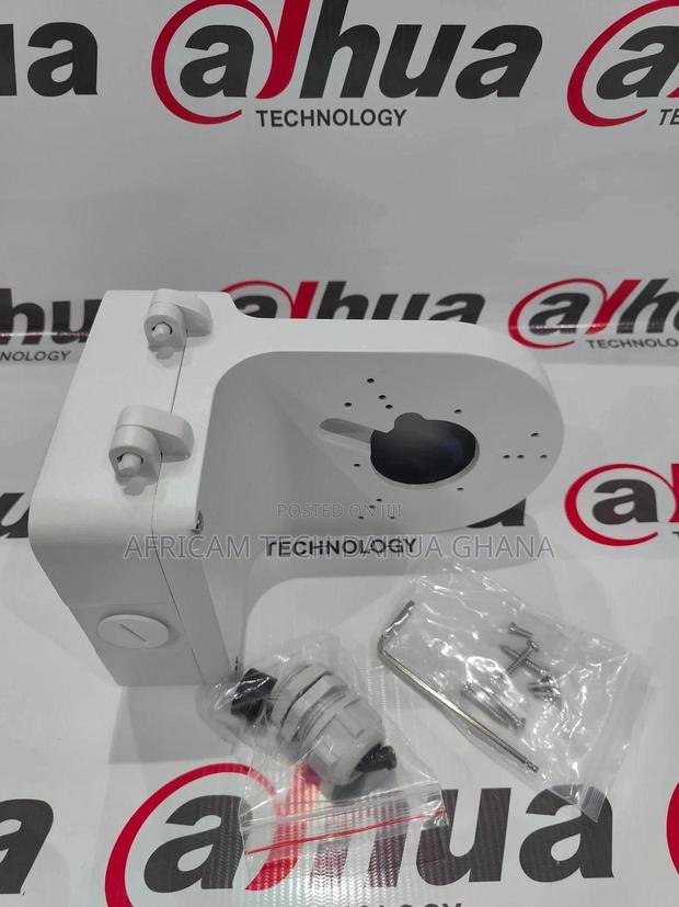 Dahua Wall Mount Bracket · Photo 1