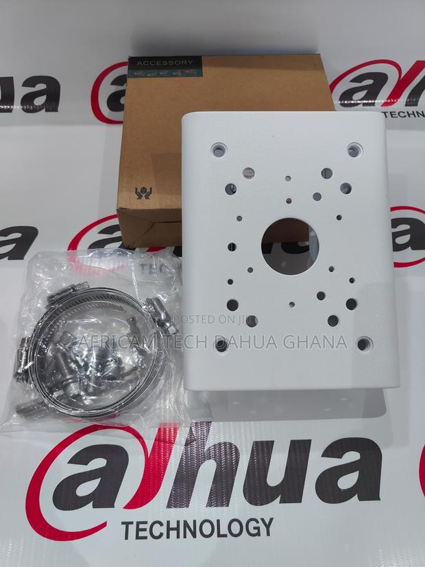 Dahua Pole Mount Bracket · Photo 1
