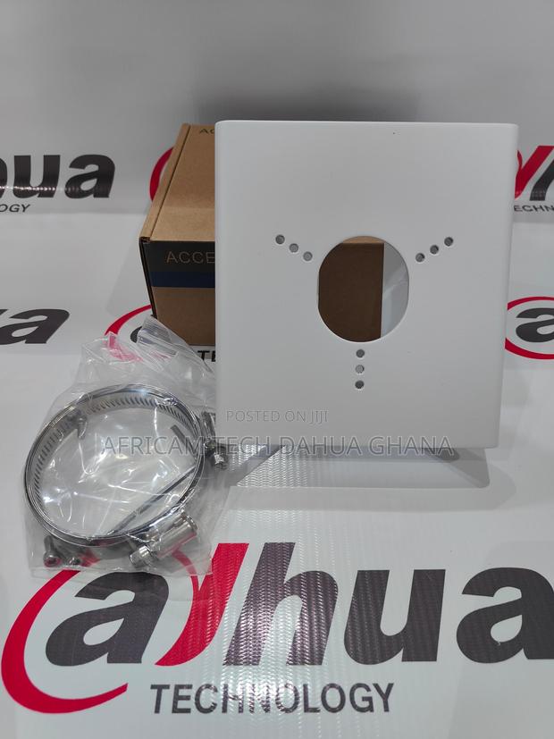 Dahua Pole Mount Bracket · Photo 1
