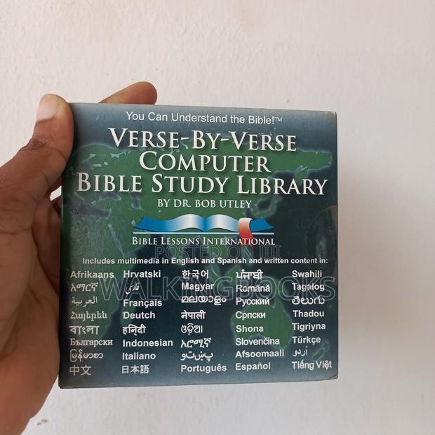 Verse by Verse Computer Bible Study Library · Photo 1