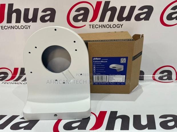 Dahua Water-Proof Wall Mount Bracket · Photo 1