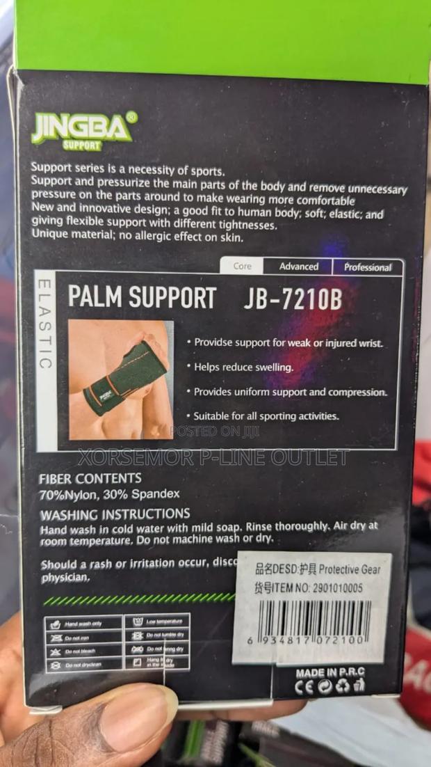 Jb-7210b Wrist Support · Photo 2